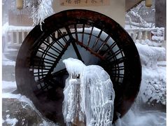 -水磨沟公园