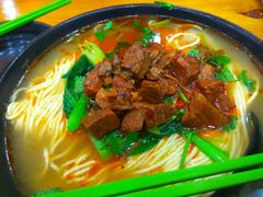 特色红烧牛肉拉面-志权牛肉面(灵山路店)