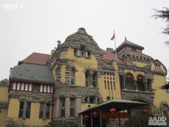 -青岛德国总督楼旧址博物馆