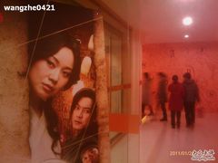 -嘉华国际影城(学清路店)