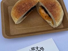 -合景·悠方(成都店)