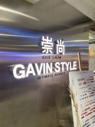 -悠巷形象设计