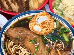 -易记皮肚面(明瓦廊店)