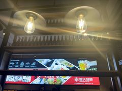 -管氏翅吧(护国寺店)