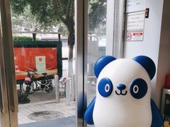 -茶百道(文冲沃尔玛店)