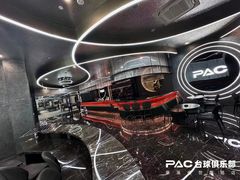 -PAC台球俱乐部·康溪盛世旗舰店