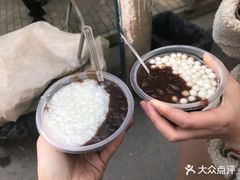 -潘玉麟糖粥
