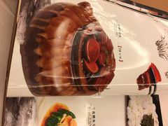 -松鹤楼(狮山永利广场店)