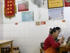 -盛兴面馆(真儒大厦店)