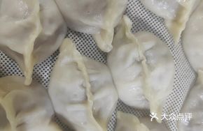 Pork Rib Steamed Dumplings