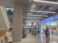 -威高广场