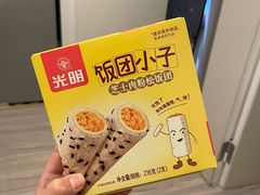 -光明悠焙(豫园店)