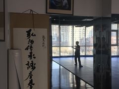 -咏春拳学总会·一拳咏春(双井店)