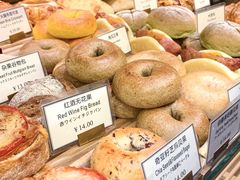 -得粒烘焙坊Daily Bakery House(东海花园店)