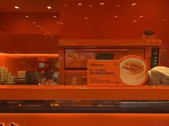 -KUMO KUMO(南通首店)