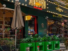 -顶特勒·黄鱼馆·特色菜(上海大世界店)