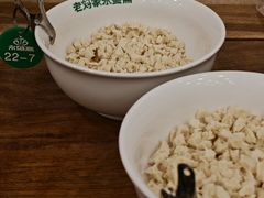 -老刘家永盛斋·传统泡馍(东关南街店)