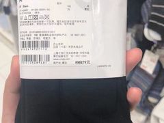 -优衣库(天津贵和购物中心店)