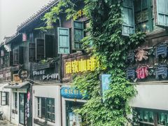 -小河直街历史文化街区