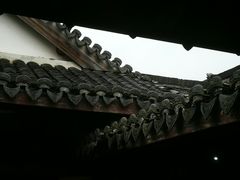 -清漾毛氏文化村