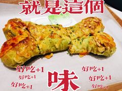 -奈雪的茶(漫广场店)