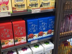 零售区-天福号(前门店)