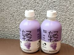 葡萄轻奶绿-喜茶(珠海华发商都店)