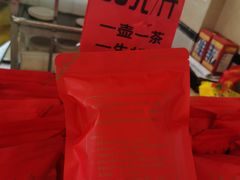 -巨元河鲜酒楼·清远特色菜名店(英德店)