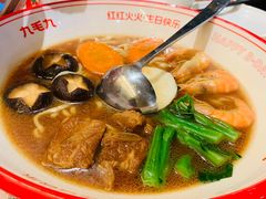-九毛九西北菜(百信广场店)