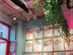 -大王油茶(二厂文创公园店)
