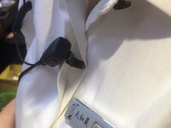 -天和晟新京菜.水煮鱼.湘土菜(国展店)
