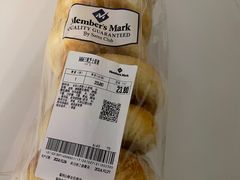 -山姆会员商店(杨桥西路店)