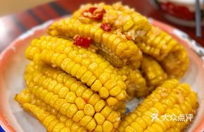 Salted Corn