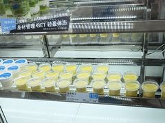 -白色日记·手作酸奶(麦凯乐店)