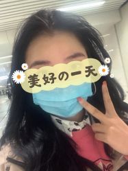 -一个差评成就的纹眉店