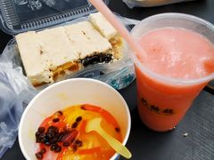 -奶酪魏(牛街总店)