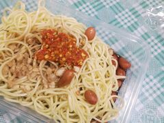 -乔伯凉面(白沙路店)