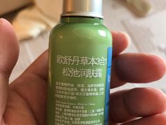 -北京盘古七星酒店