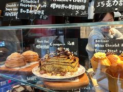-TonTon(永康路店)