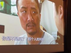 -亦境芳香·SPA影院足道(梅林店)