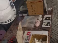 -李叔同故居纪念馆