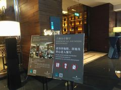 -长沙北辰洲际酒店-兰调全日餐厅