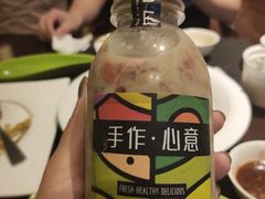 -青岛海天世园酒店-海澜阁中餐厅