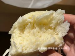 -俞记安顺特色破酥包(民生路店)