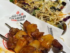 -鼎原力量东北吊炉烧烤(临河街店)