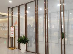 -爱康国宾体检中心(北京航天桥光耀东方分院)