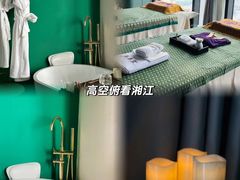 -泰乐道·SPA·按摩·足道(坡子街店)