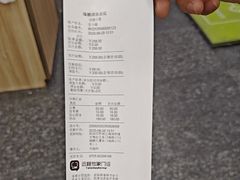 -瑞鹏宠物医院华南总院·夜诊·心脏科·骨科
