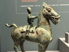 -广西壮族自治区博物馆