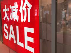 -H&M(来又来时尚购物广场店)